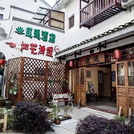 Guilin Lotus Hotel Dış mekan fotoğraf